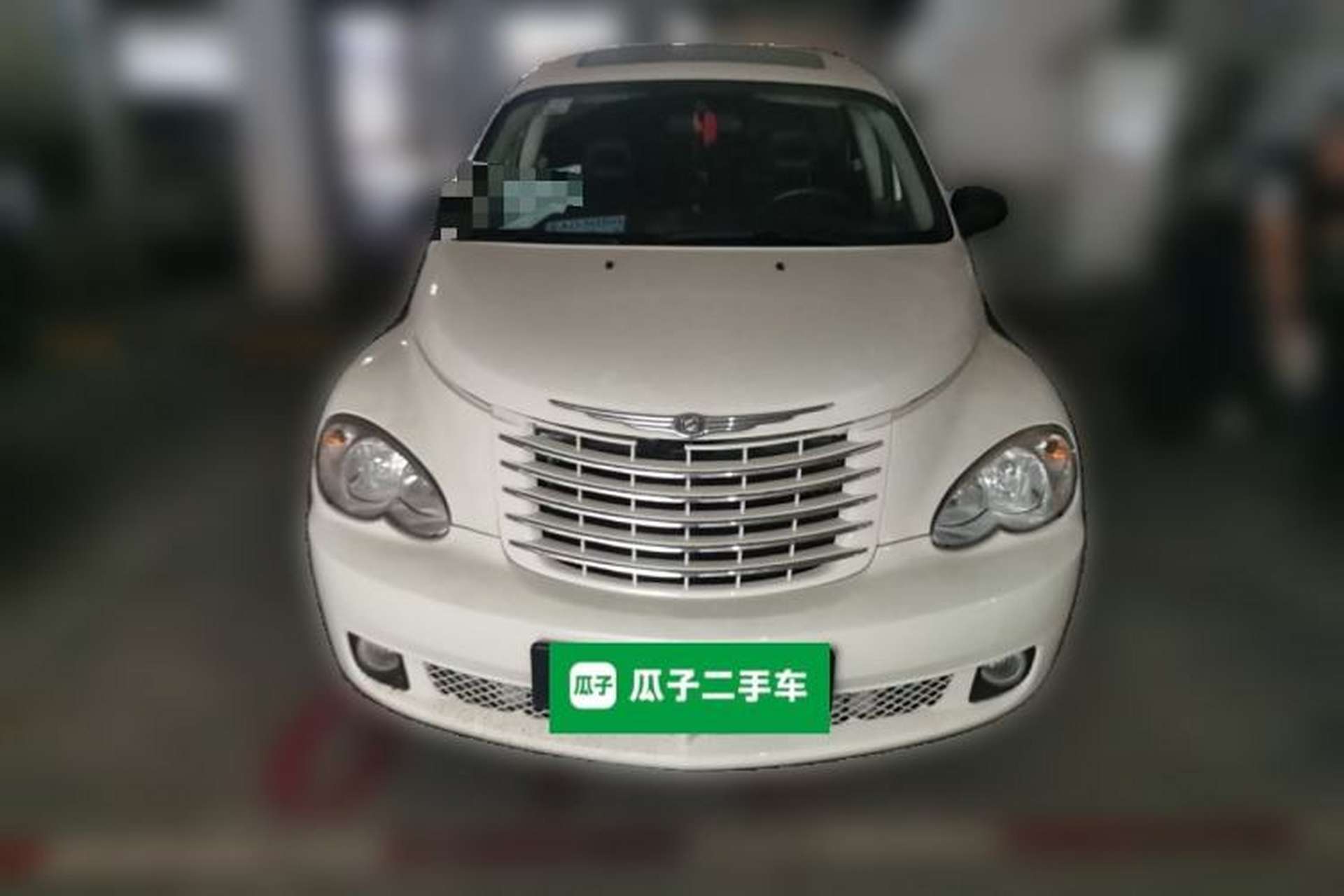 Used Chrysler PT Cruiser 2007 2.4 Front