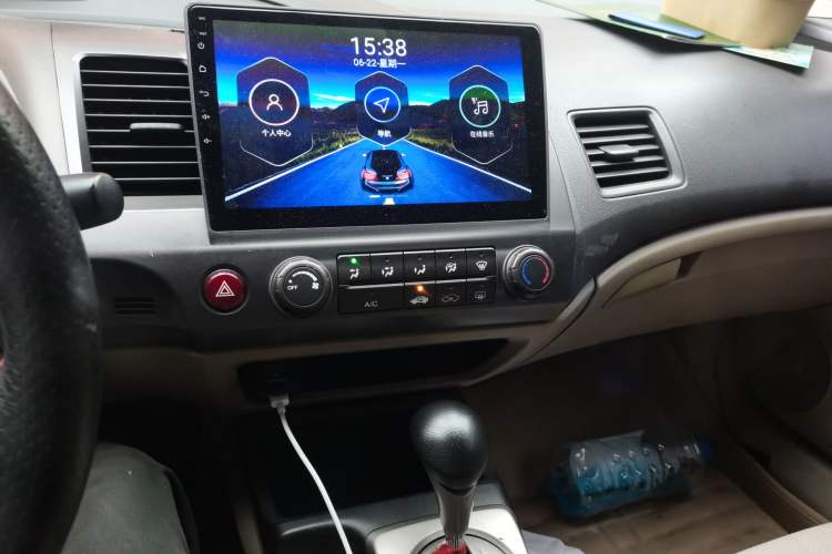 Used CIIMO 2012 1.8L Automatic Audio And AC Panel