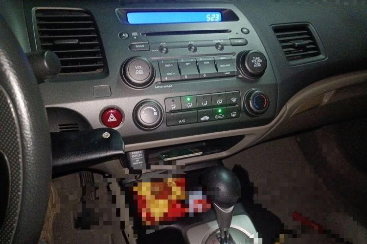 Used CIIMO 2012 1.8L Automatic Audio And AC Panel