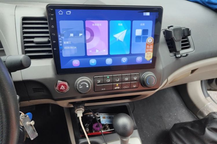 Used CIIMO 2012 1.8L Automatic Audio And AC Panel