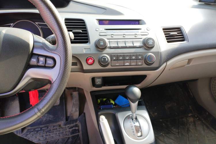 Used CIIMO 2012 1.8L Automatic Audio And AC Panel