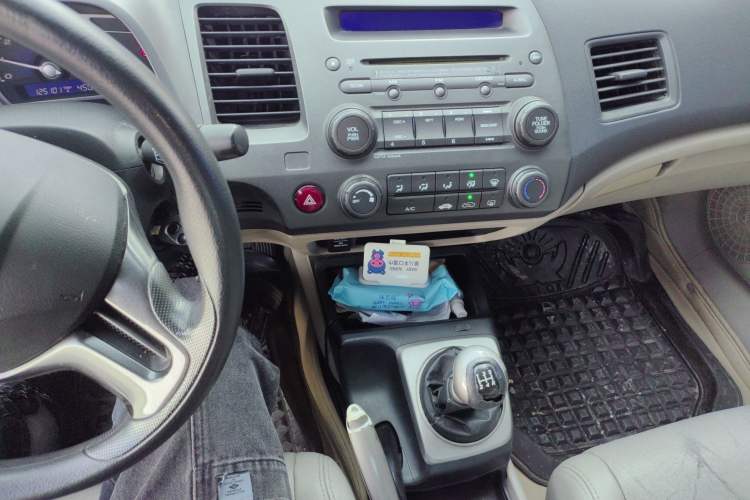 Used CIIMO 2012 1.8L Manual Audio And AC Panel