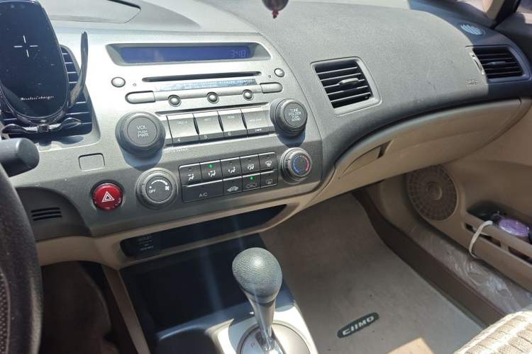 Used CIIMO 2012 1.8L Automatic Audio And AC Panel
