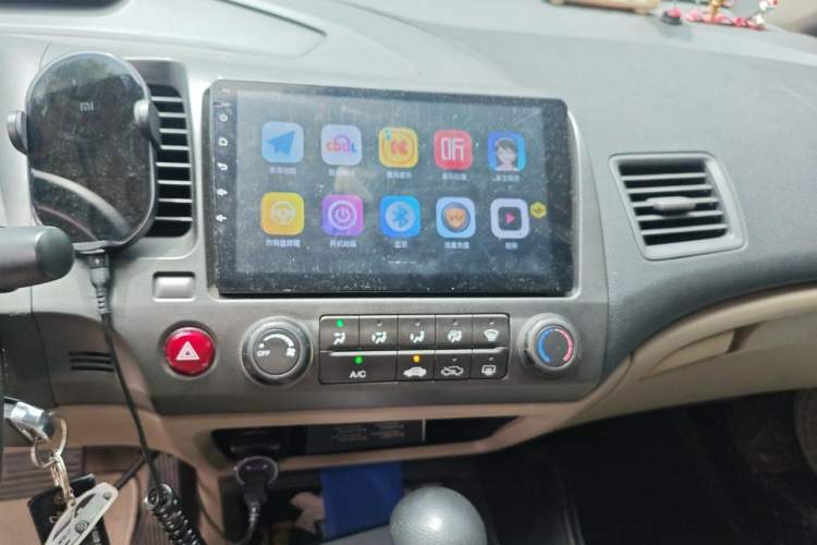 Used CIIMO 2012 1.8L Automatic Audio And AC Panel