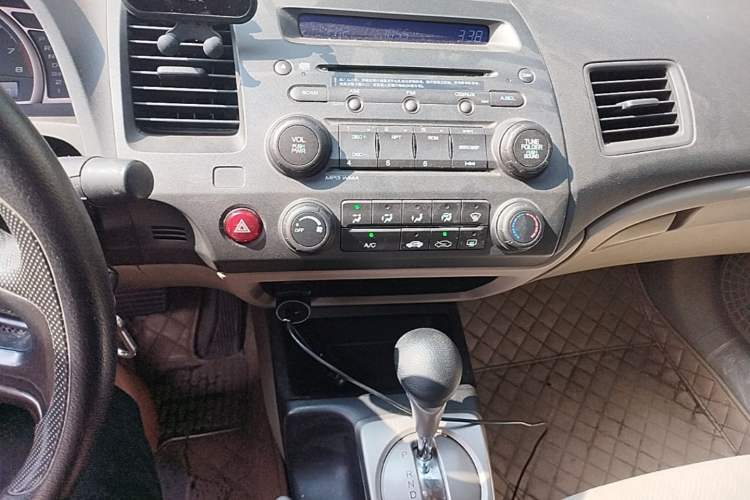 Used CIIMO 2012 1.8L Automatic Audio And AC Panel