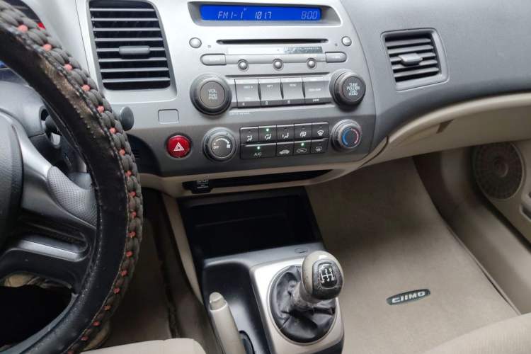 Used CIIMO 2012 1.8L Manual Audio And AC Panel