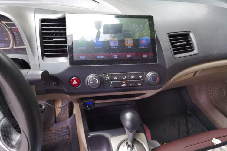 Used CIIMO 2012 1.8L Automatic Audio And AC Panel