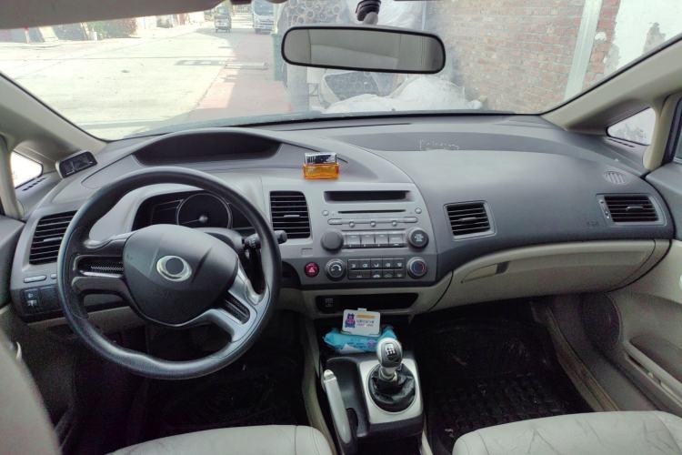 Used CIIMO 2012 1.8L Manual Center Console