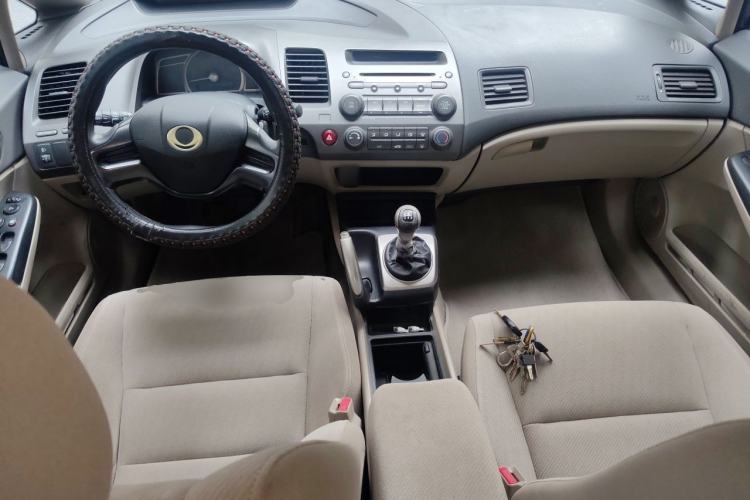Used CIIMO 2012 1.8L Manual Center Console
