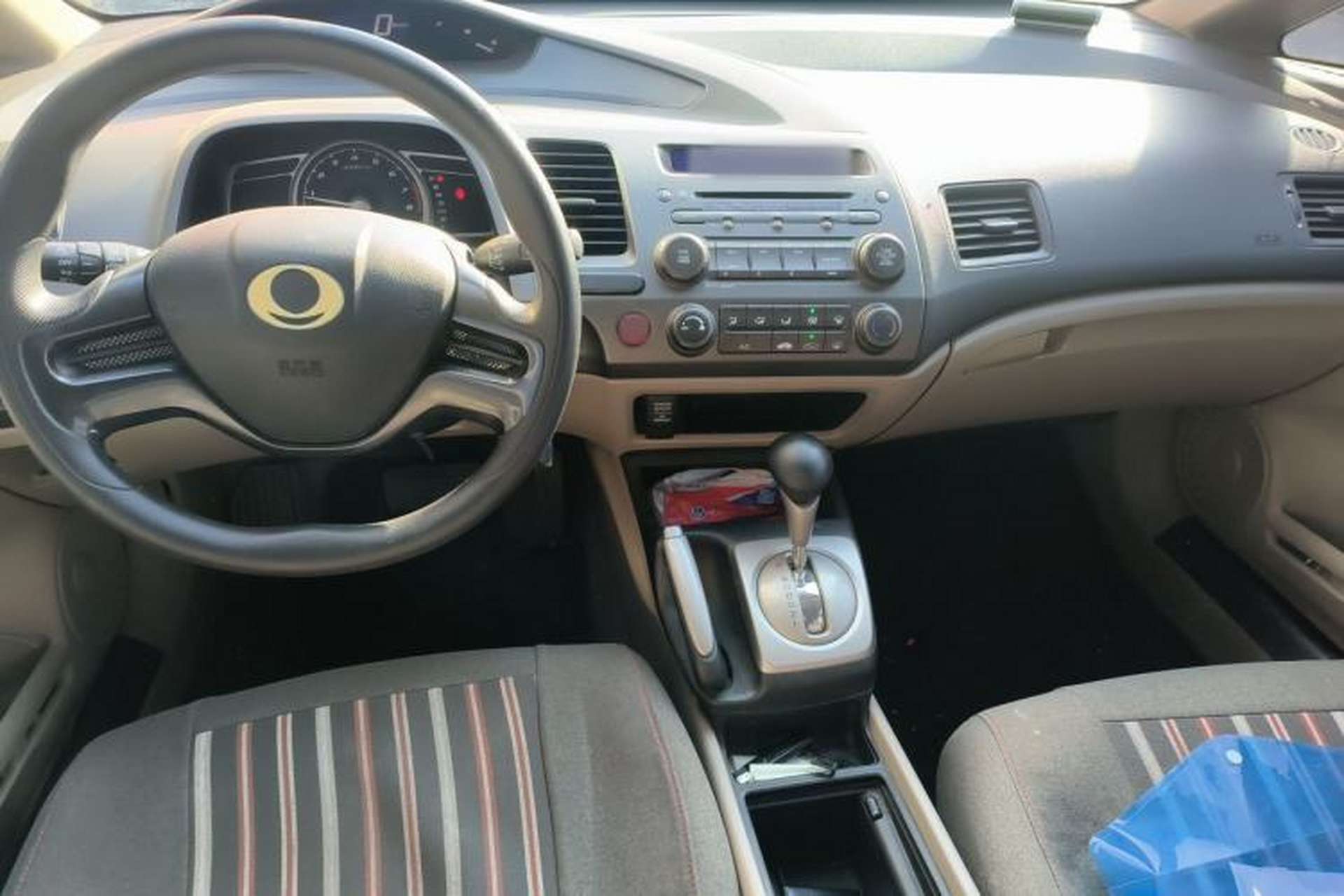 Used CIIMO 2012 1.8L Automatic Center Console