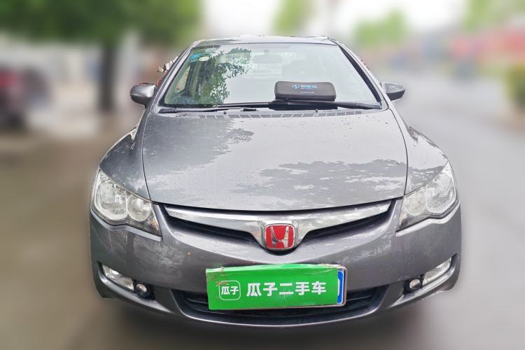 Used CIIMO 2012 1.8L Manual Front