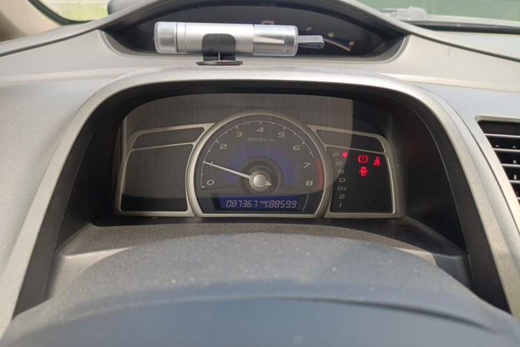 Used CIIMO 2012 1.8L Automatic Instrument Cluster