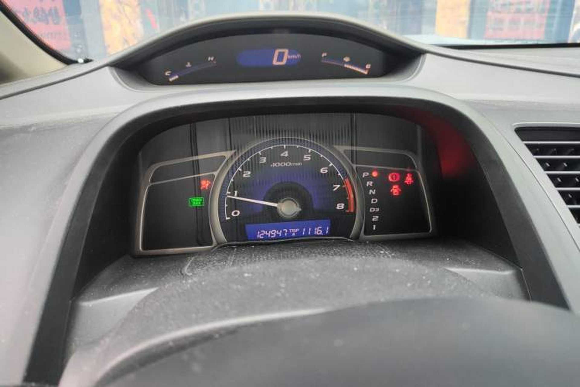 Used CIIMO 2012 1.8L Automatic Instrument Cluster