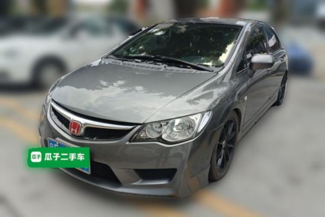 Used CIIMO 2012 1.8L Automatic