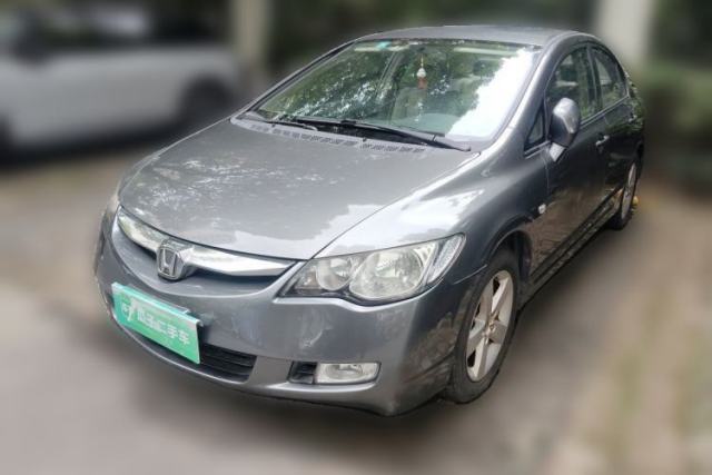 Used CIIMO 2012 1.8L Manual