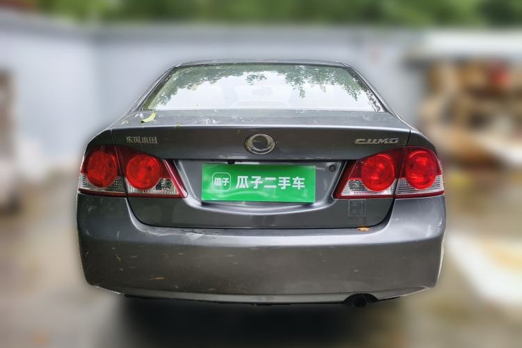 Used CIIMO 2012 1.8L Automatic Rear