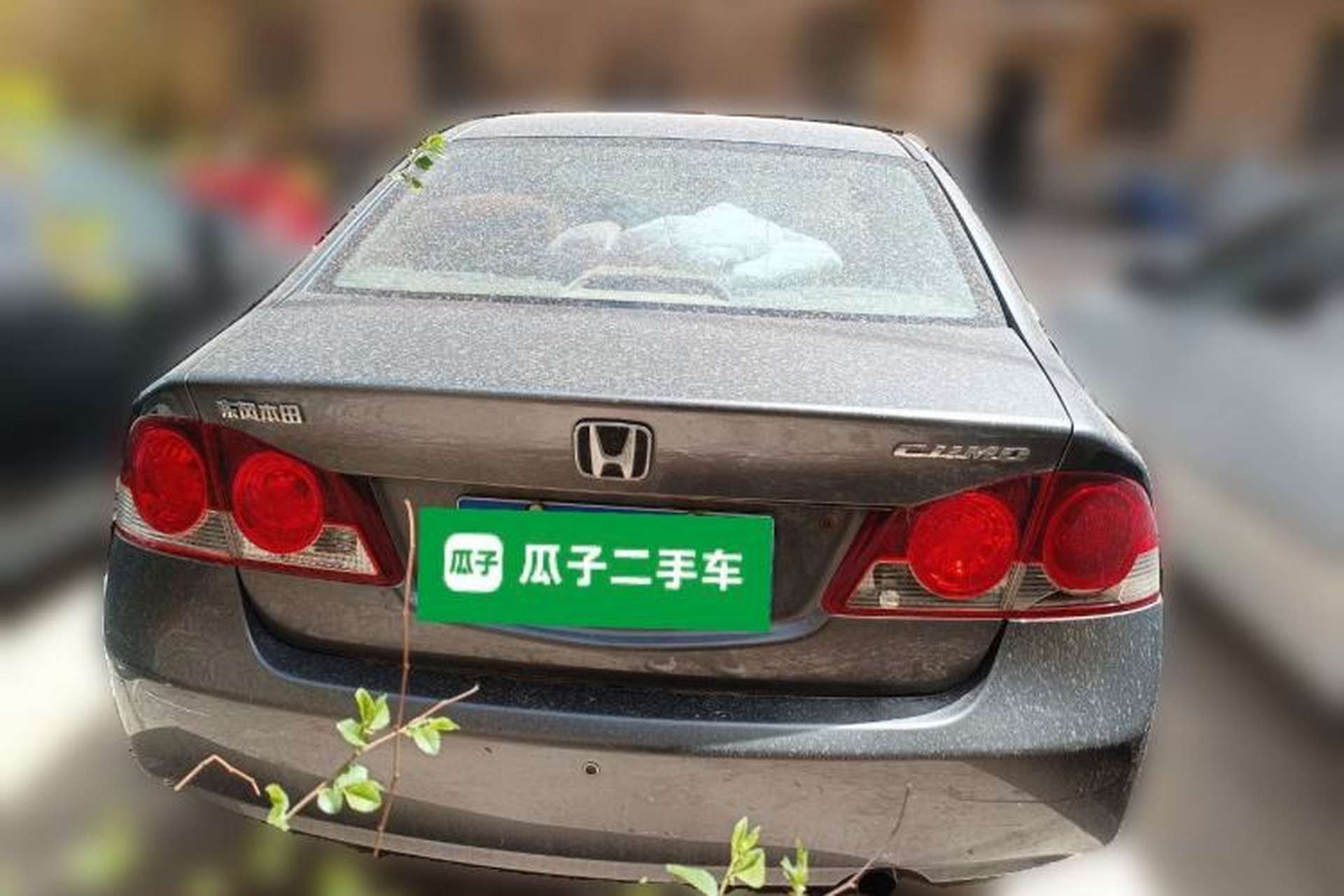 Used CIIMO 2012 1.8L Manual Rear