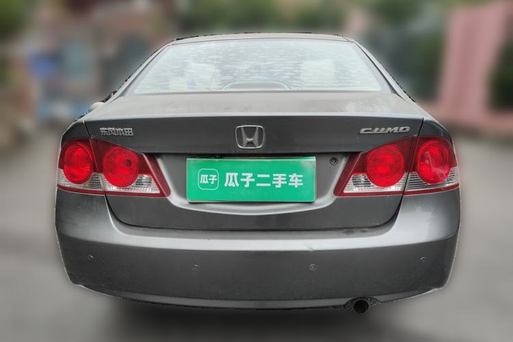 Used CIIMO 2012 1.8L Automatic Rear