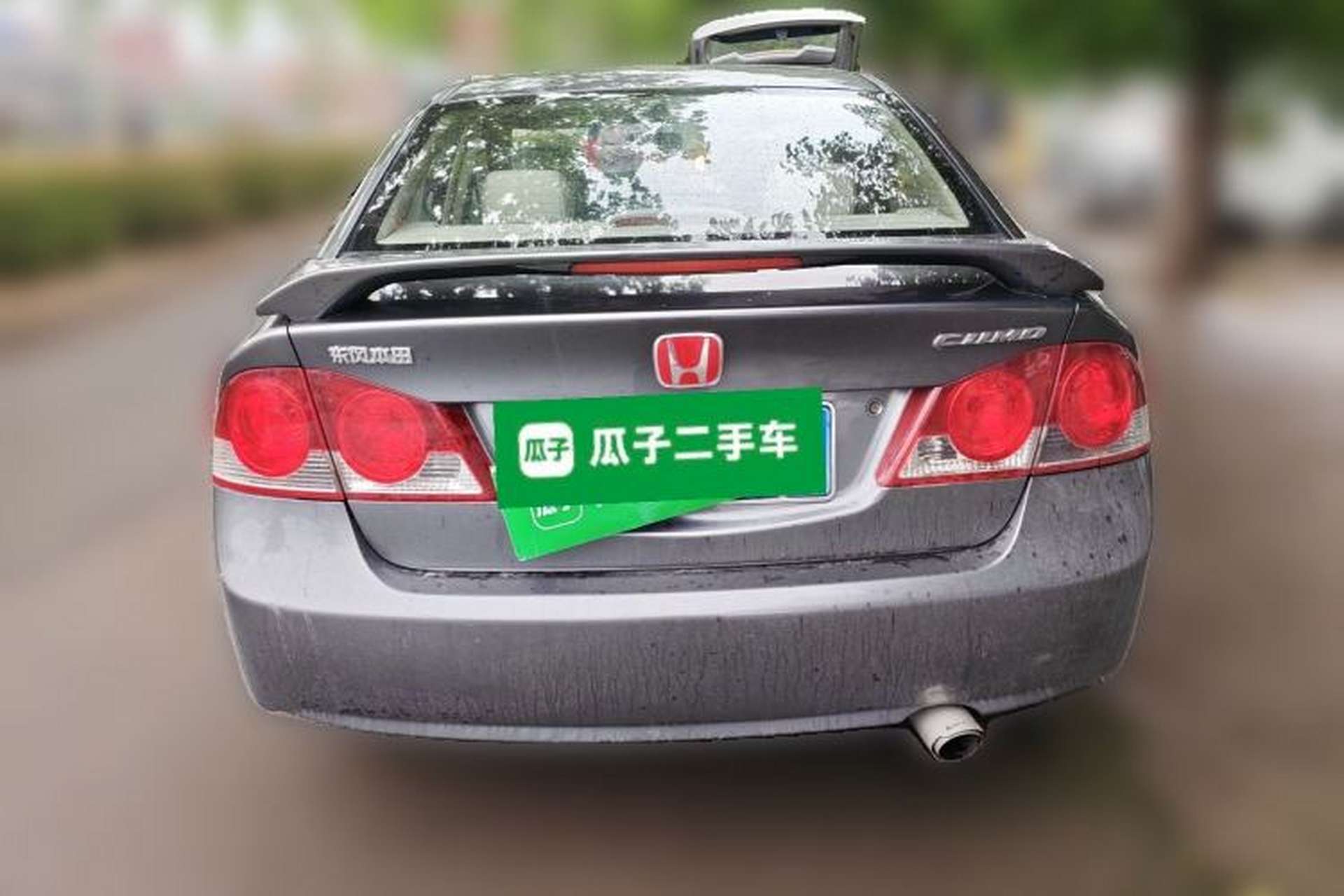 Used CIIMO 2012 1.8L Manual Rear