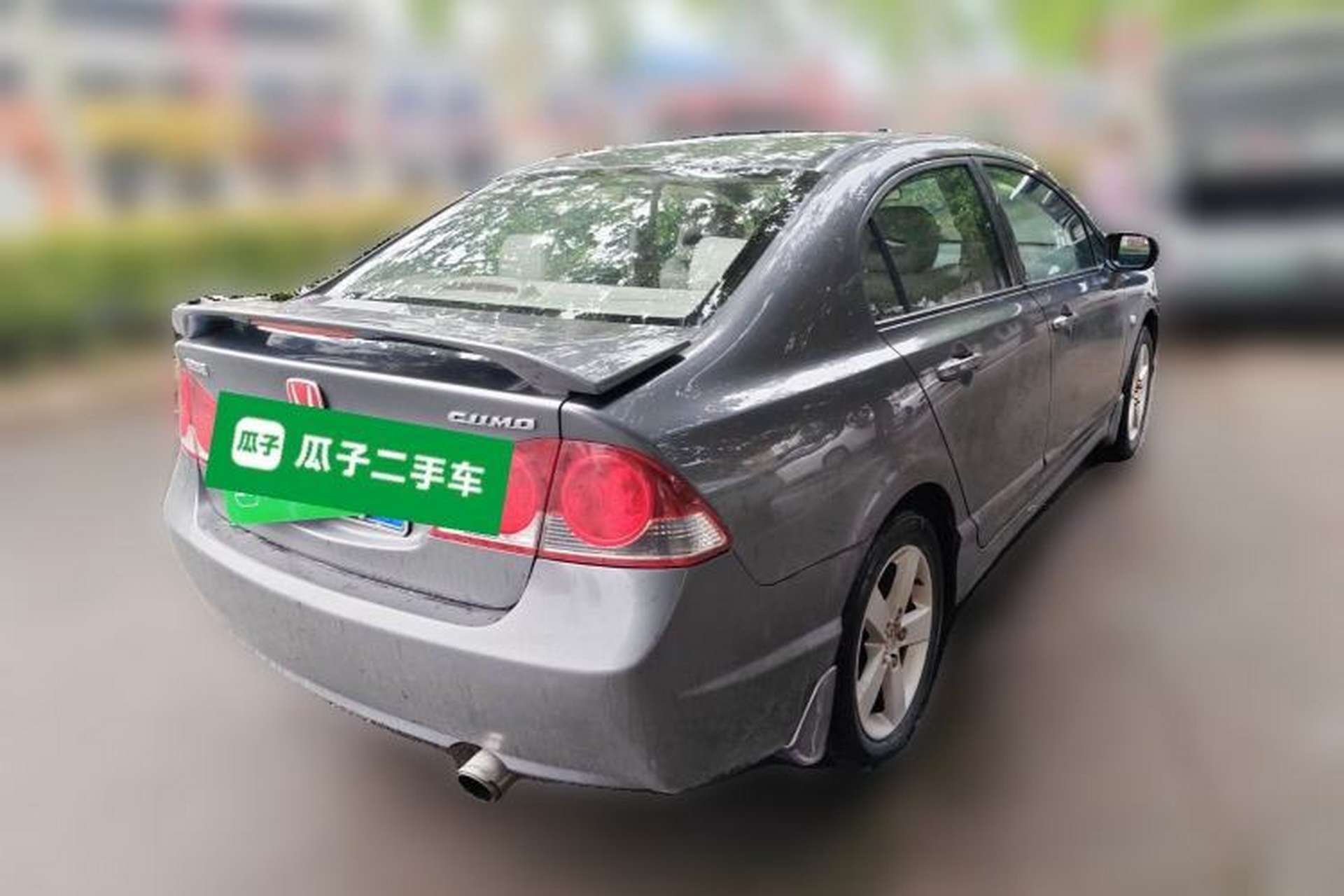 Used CIIMO 2012 1.8L Manual Rear Right 45 Deg