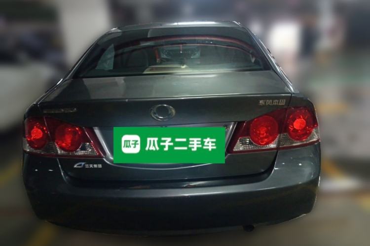 Used CIIMO 2012 1.8L Automatic Rear