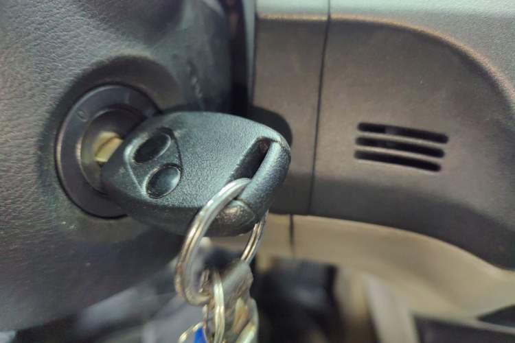 Used CIIMO 2012 1.8L Manual Vehicle Key
