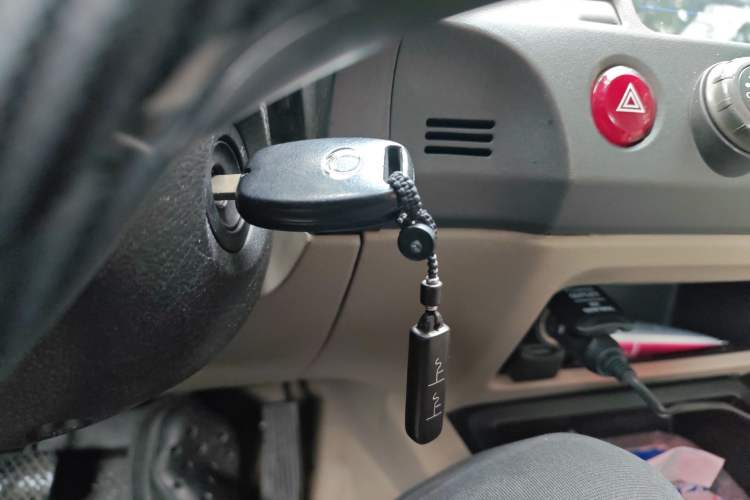Used CIIMO 2012 1.8L Manual Vehicle Key