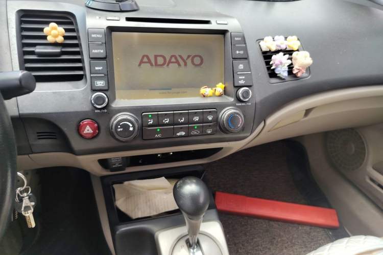 Used CIIMO 2012 1.8L Automatic Audio And AC Panel