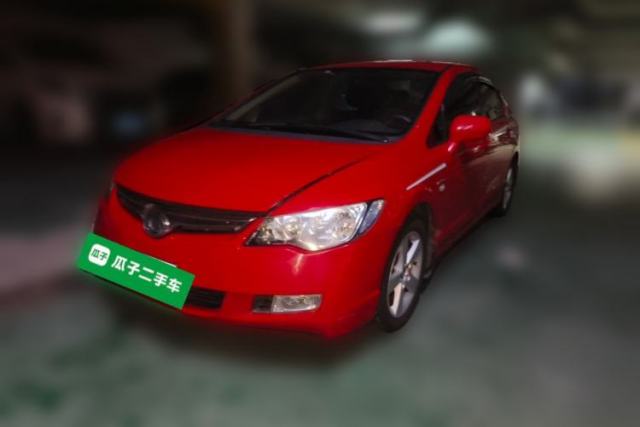 Used CIIMO 2012 1.8L Automatic