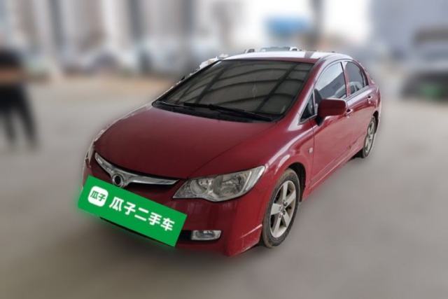 Used CIIMO 2012 1.8L Automatic