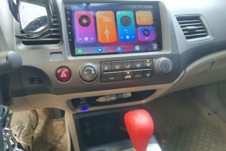 Used CIIMO 2012 1.8L Automatic Audio And AC Panel