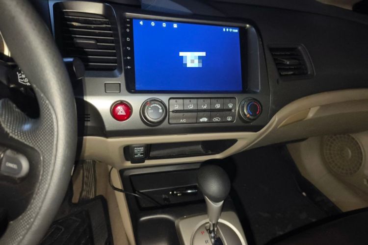 Used CIIMO 2012 1.8L Automatic Audio And AC Panel