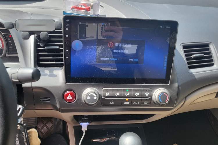 Used CIIMO 2012 1.8L Automatic Audio And AC Panel