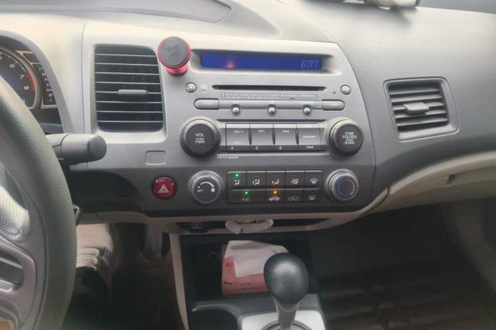Used CIIMO 2012 1.8L Automatic Audio And AC Panel