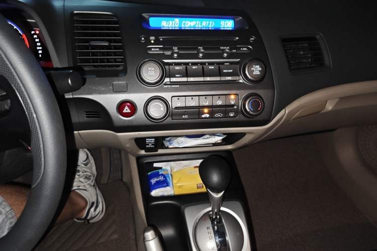 Used CIIMO 2012 1.8L Automatic Audio And AC Panel