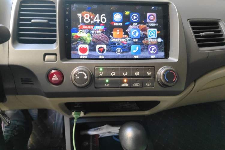 Used CIIMO 2012 1.8L Automatic Audio And AC Panel