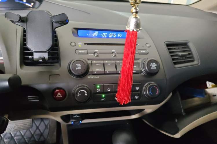Used CIIMO 2012 1.8L Automatic Audio And AC Panel
