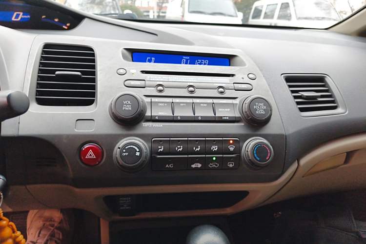 Used CIIMO 2012 1.8L Automatic Audio And AC Panel