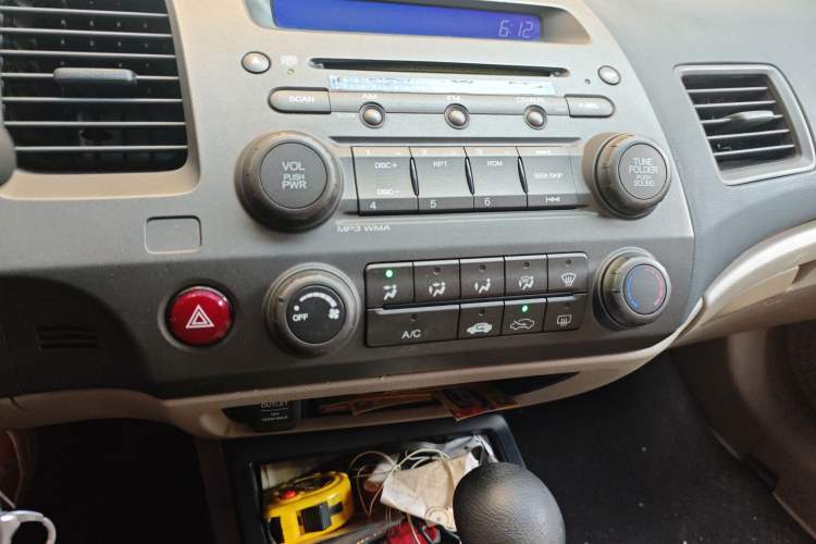 Used CIIMO 2012 1.8L Automatic Audio And AC Panel