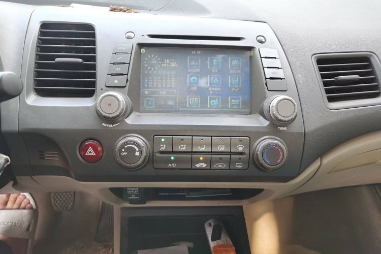 Used CIIMO 2012 1.8L Manual Audio And AC Panel