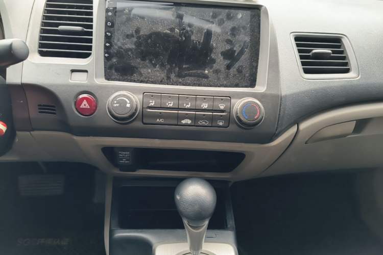 Used CIIMO 2012 1.8L Automatic Audio And AC Panel