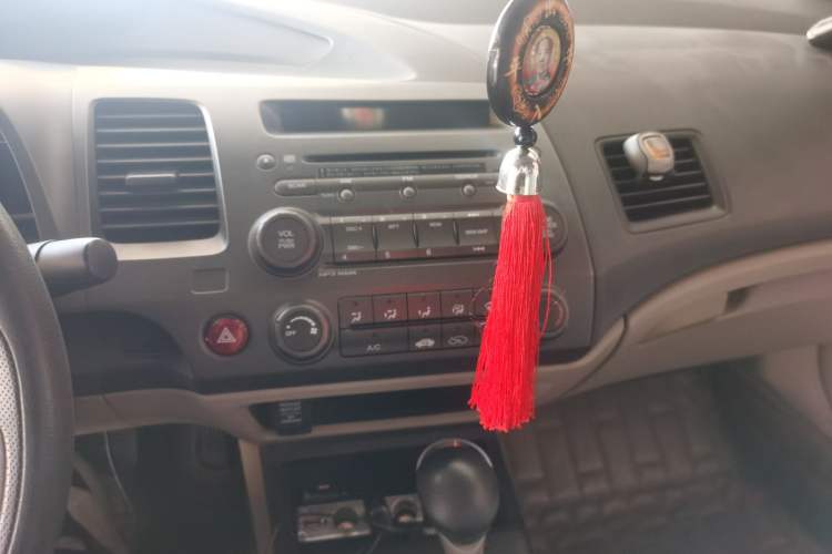Used CIIMO 2012 1.8L Automatic Audio And AC Panel