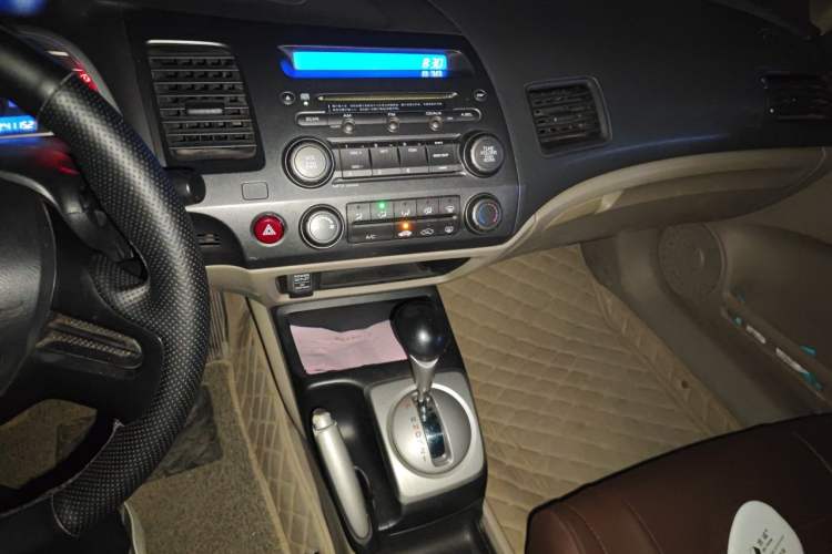 Used CIIMO 2012 1.8L Automatic Audio And AC Panel