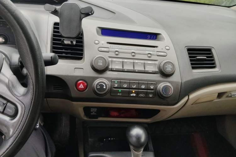 Used CIIMO 2012 1.8L Automatic Audio And AC Panel