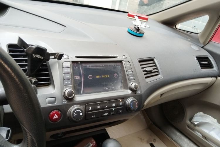 Used CIIMO 2012 1.8L Automatic Audio And AC Panel