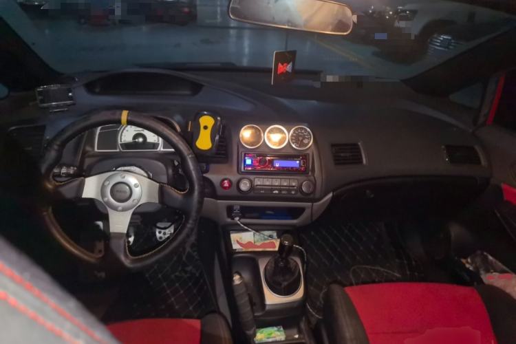 Used CIIMO 2012 1.8L Manual Center Console