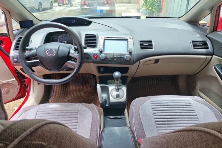 Used CIIMO 2012 1.8L Automatic Center Console
