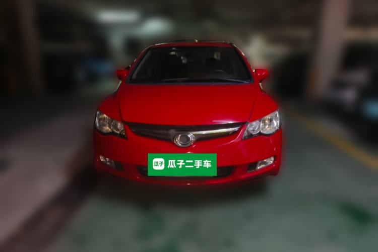 Used CIIMO 2012 1.8L Automatic Front