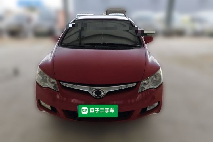 Used CIIMO 2012 1.8L Automatic Front
