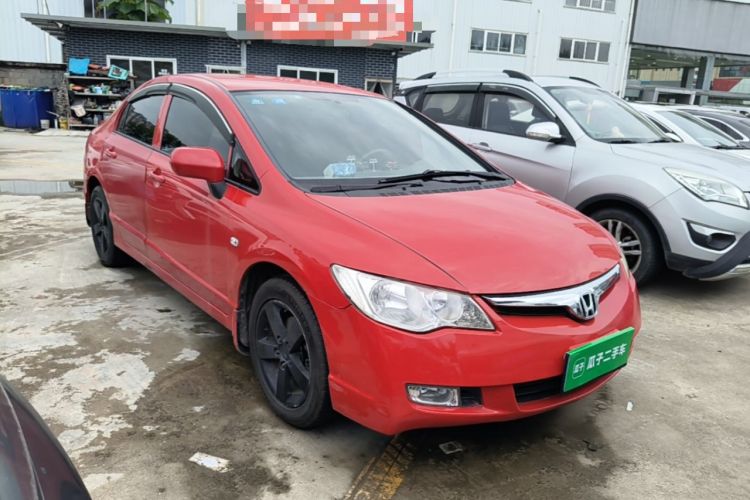 Used CIIMO 2012 1.8L Automatic Front Right 45 Deg